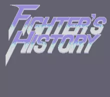 Image n° 4 - screenshots  : Fighter's History